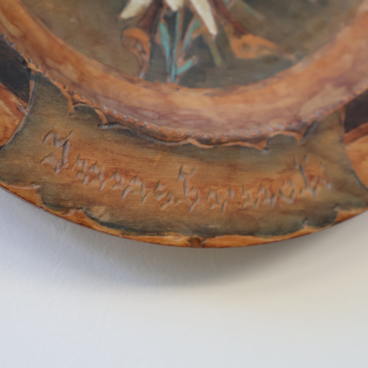 Floral Black Forest Wooden Wall Plate