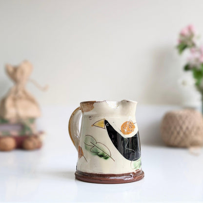 Small Blackbird Milk Jug