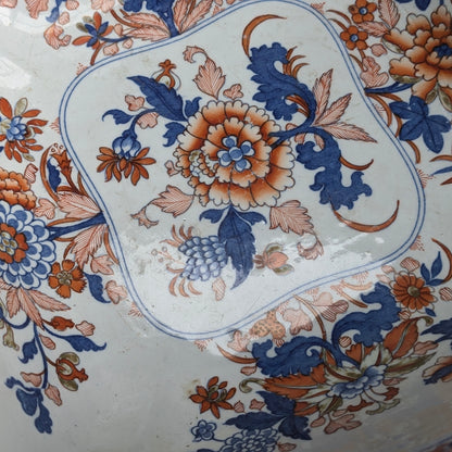 Antique Spode Bowl